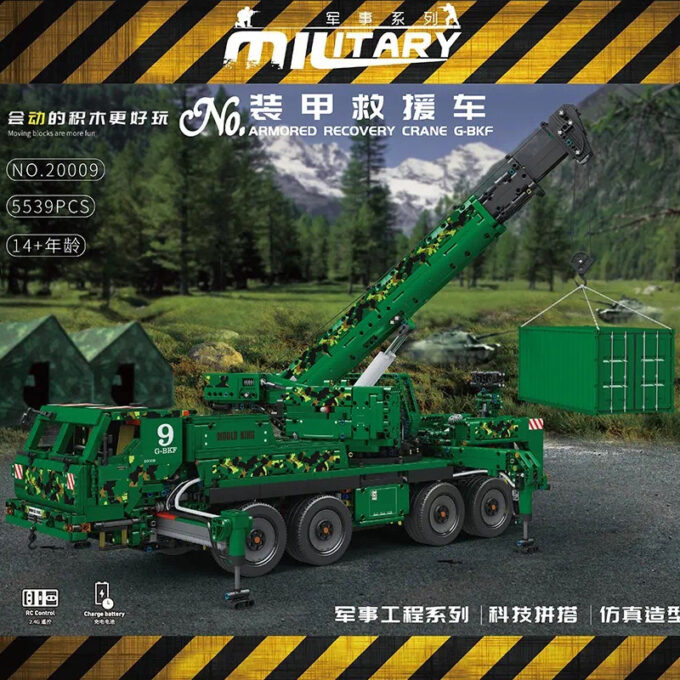 Mould King 20009 Armored Recovery Crane - Image 2