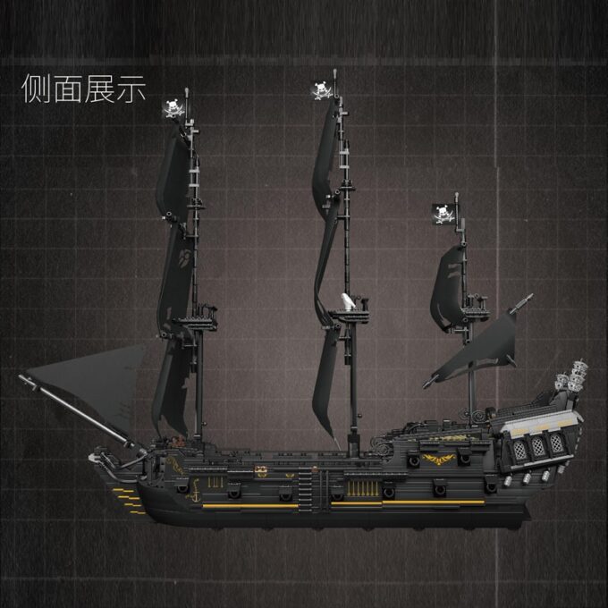 Mould King 13111 Pirates Ship - Image 5