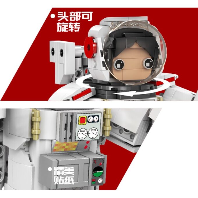 Mould King 13136 Motorized Astronaut Robot - Image 5