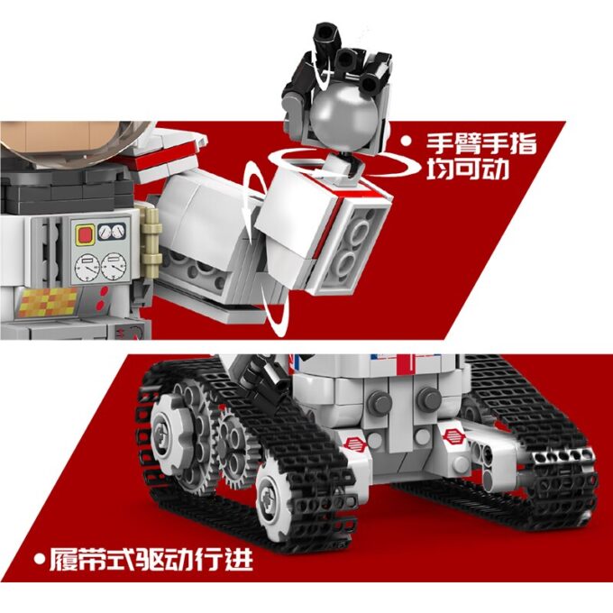 Mould King 13136 Motorized Astronaut Robot - Image 6