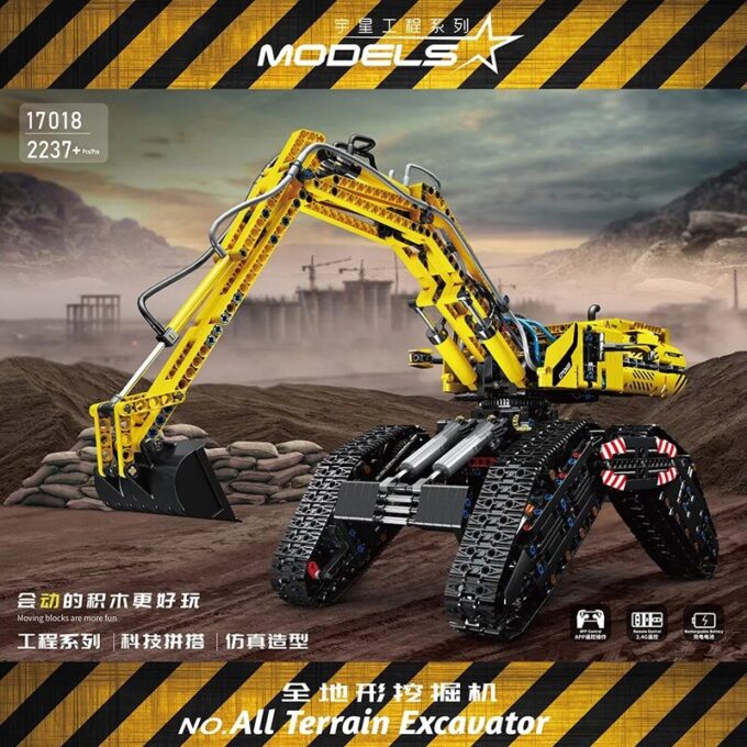Mould King 17018 All Terrain Excavator Crawler Truck - Image 2