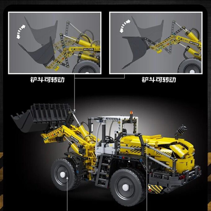 Mould King 17026 Pneumatic Loader - Image 5
