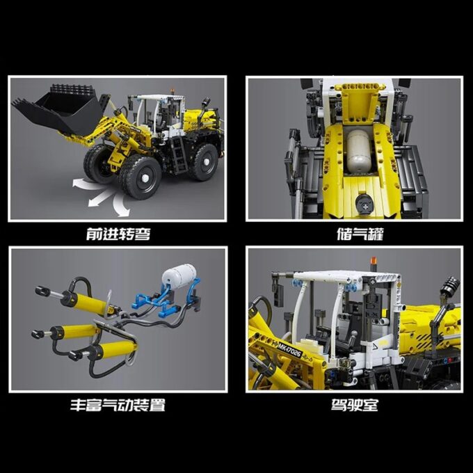 Mould King 17026 Pneumatic Loader - Image 6