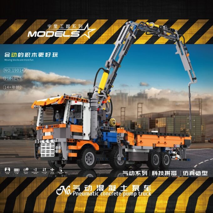 Mould King 19014 Heavy-Duty  Pneumatic Concrete Pump Truck - Image 2
