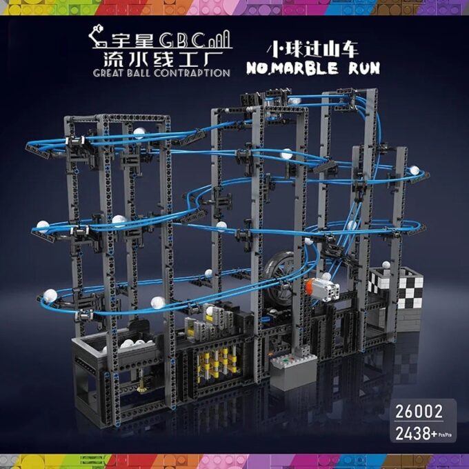 Mould King 26002 Creative Educational Great Ball Contraption Model - Image 2