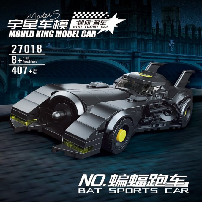 Mould King 27017 Aland Airship Car with Display Case - Image 3