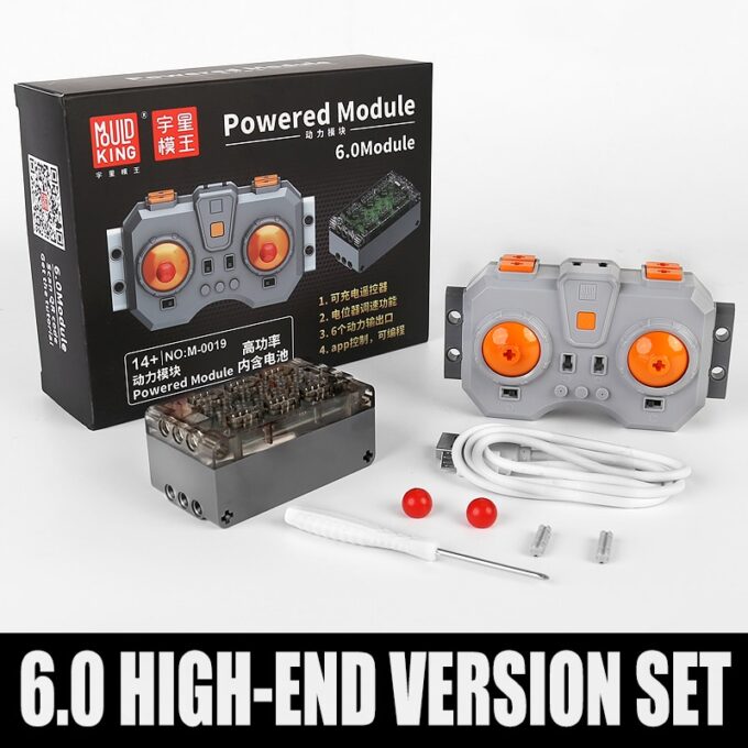 Mould King Motor Build Kit Technical Car Accessoires 6.0 Fast Speed Charging Powered Module - Image 3