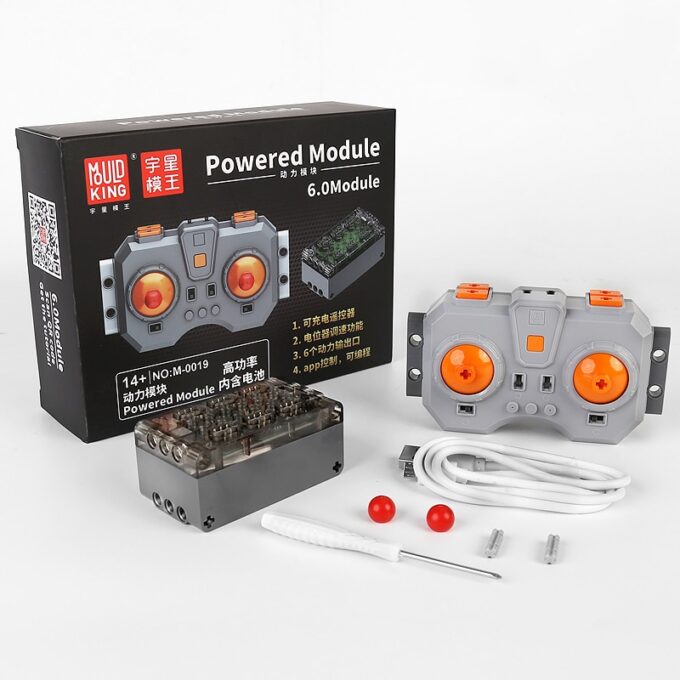 Mould King Motor Build Kit Technical Car Accessoires 6.0 Fast Speed Charging Powered Module